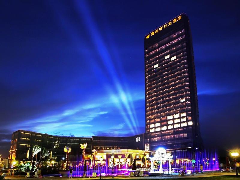 Haili New Century Grand Hotel Haiyan Hajjan Kültér fotó