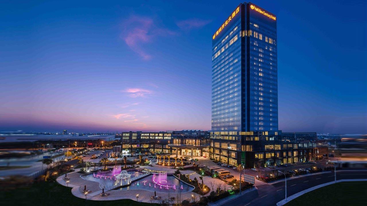 Haili New Century Grand Hotel Haiyan Hajjan Kültér fotó