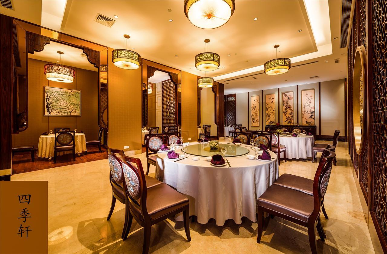 Haili New Century Grand Hotel Haiyan Hajjan Kültér fotó
